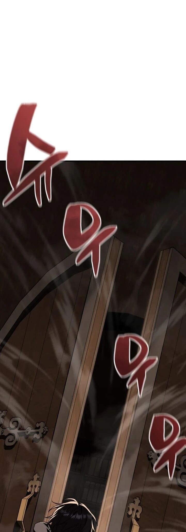 Dukedom’s Legendary Prodigy ยอดอัจฉริยะแห่งตระกูลดยุก ตอนที่ 28 page 43