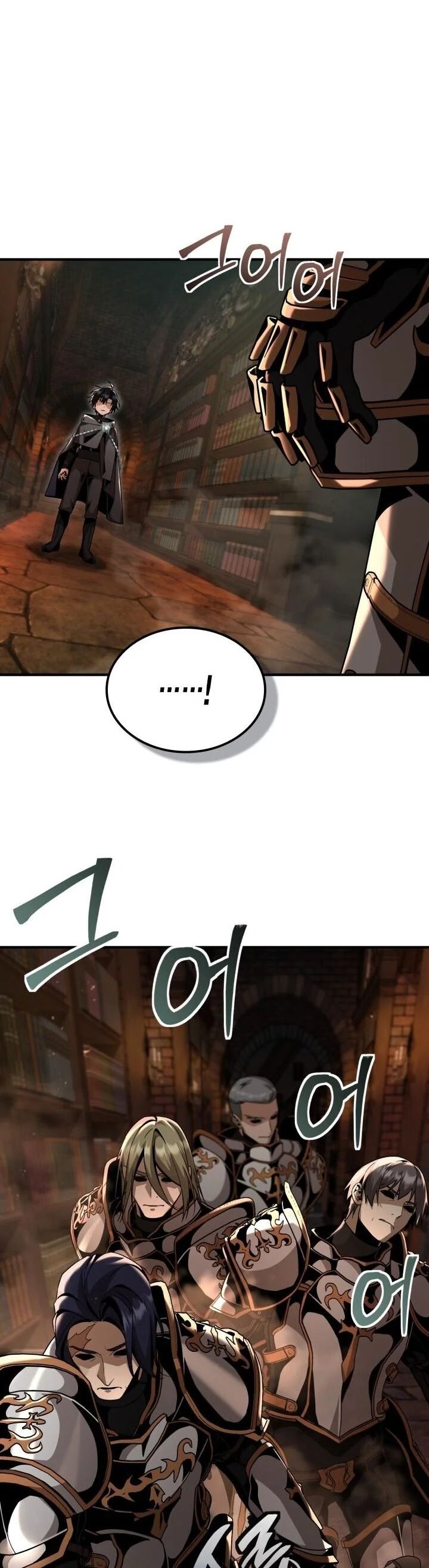 Dukedom’s Legendary Prodigy ยอดอัจฉริยะแห่งตระกูลดยุก ตอนที่ 28 page 48