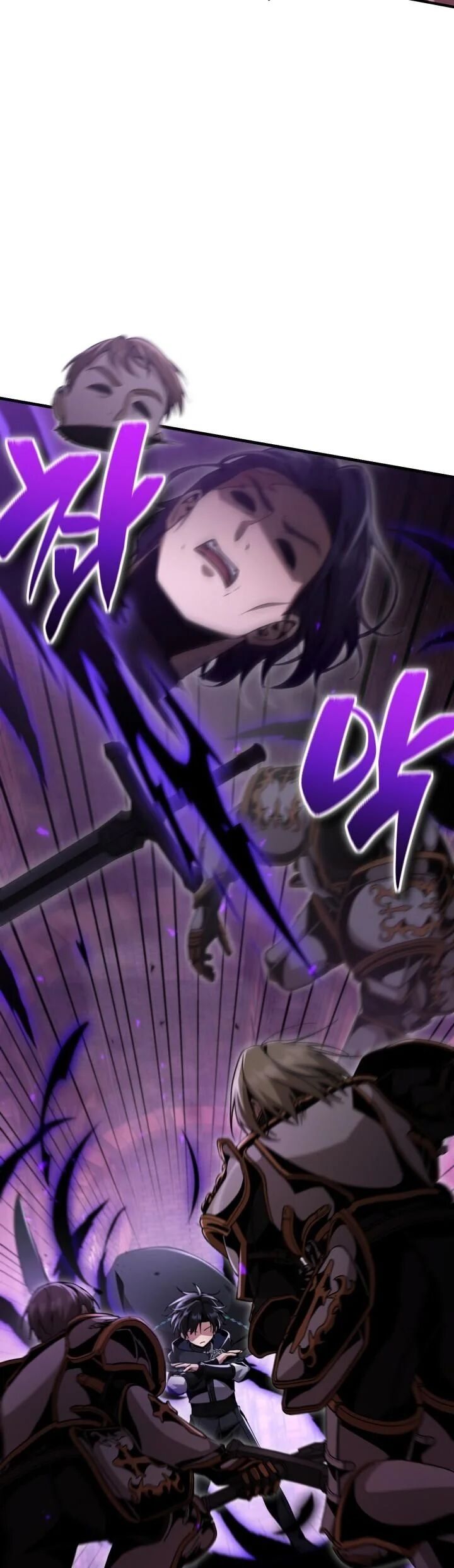 Dukedom’s Legendary Prodigy ยอดอัจฉริยะแห่งตระกูลดยุก ตอนที่ 28 page 51