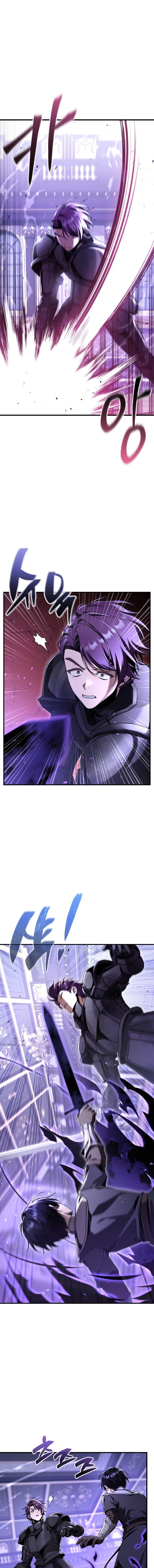 Dukedom’s Legendary Prodigy ยอดอัจฉริยะแห่งตระกูลดยุก ตอนที่ 33 page 0