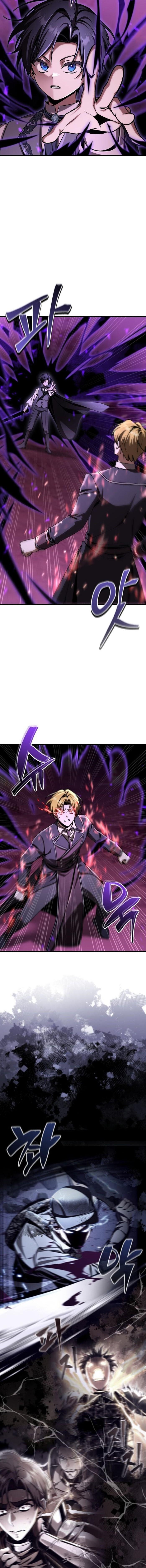 Dukedom’s Legendary Prodigy ยอดอัจฉริยะแห่งตระกูลดยุก ตอนที่ 42 page 11