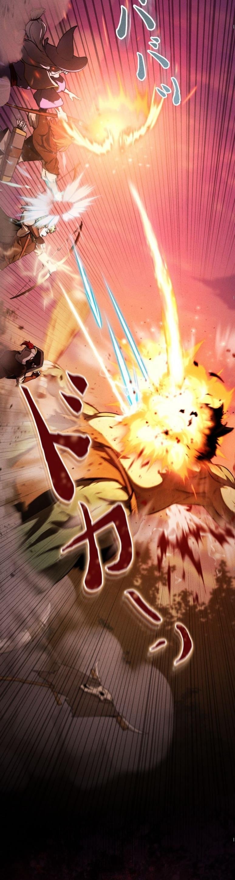 Dungeon Gourmet อัศวินเปิบพิสดาร เปลี่ยนมังกรให้เป็นเมนูเด็ด ตอนที่ 1 page 7