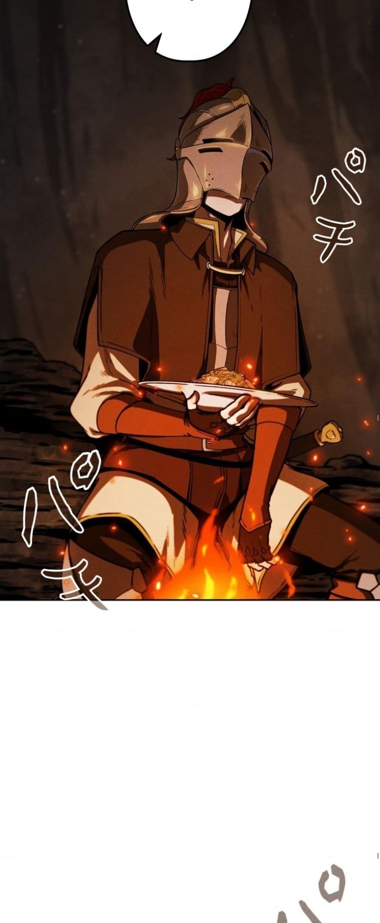 Dungeon Gourmet อัศวินเปิบพิสดาร เปลี่ยนมังกรให้เป็นเมนูเด็ด ตอนที่ 1 page 30