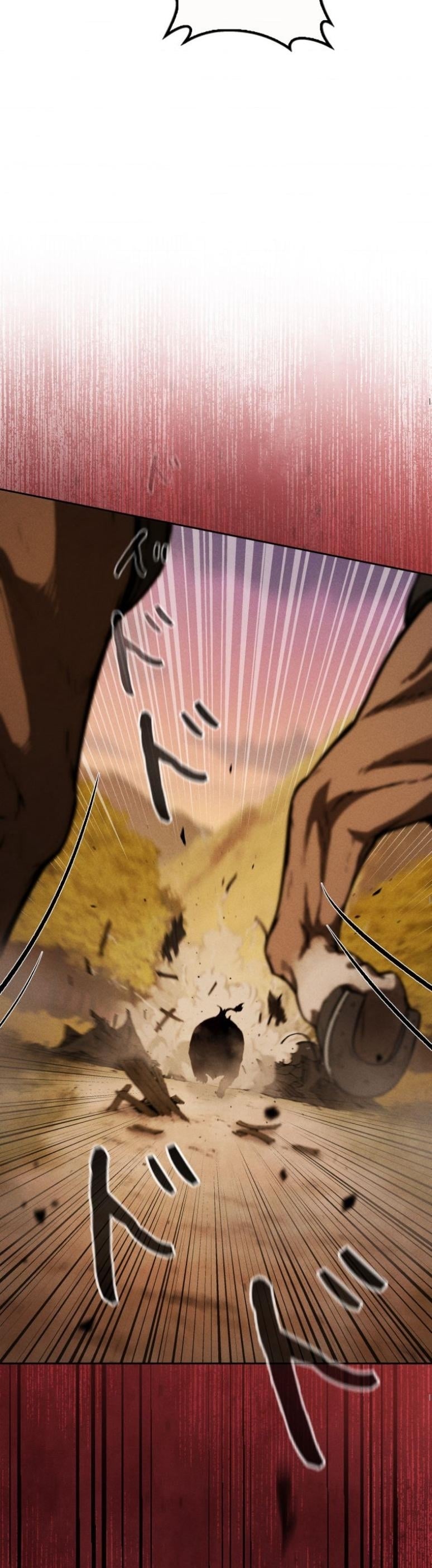 Dungeon Gourmet อัศวินเปิบพิสดาร เปลี่ยนมังกรให้เป็นเมนูเด็ด ตอนที่ 1 page 69