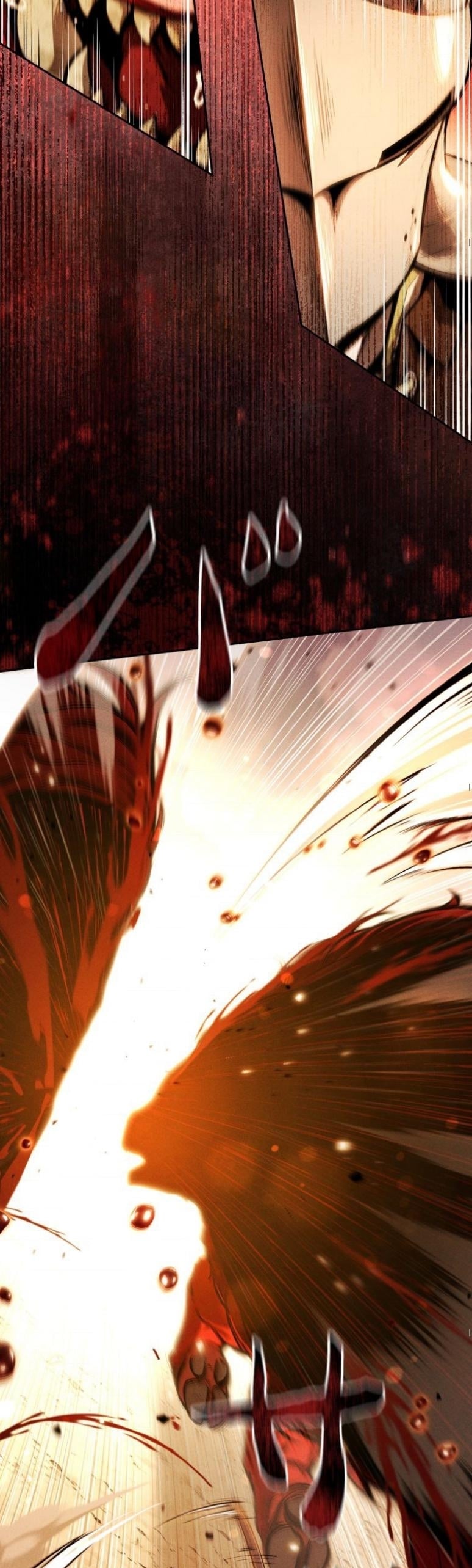 Dungeon Gourmet อัศวินเปิบพิสดาร เปลี่ยนมังกรให้เป็นเมนูเด็ด ตอนที่ 1 page 79