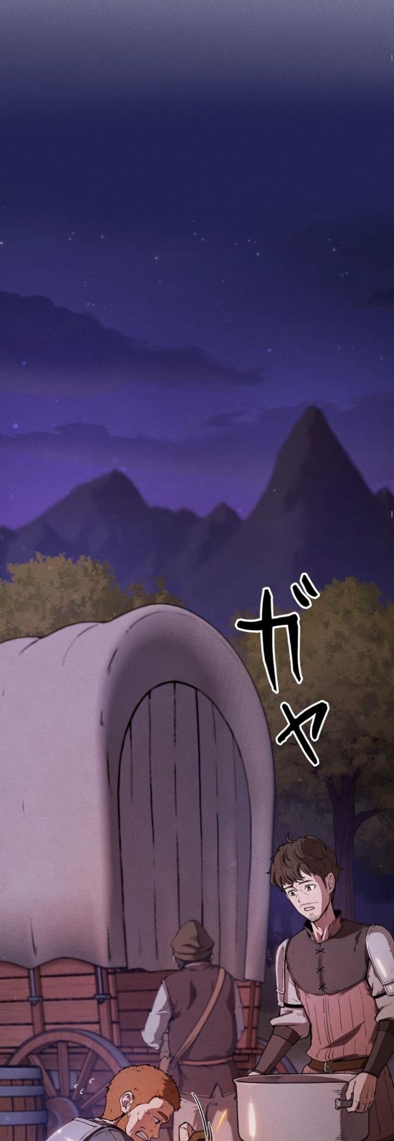 Dungeon Gourmet อัศวินเปิบพิสดาร เปลี่ยนมังกรให้เป็นเมนูเด็ด ตอนที่ 2 page 7