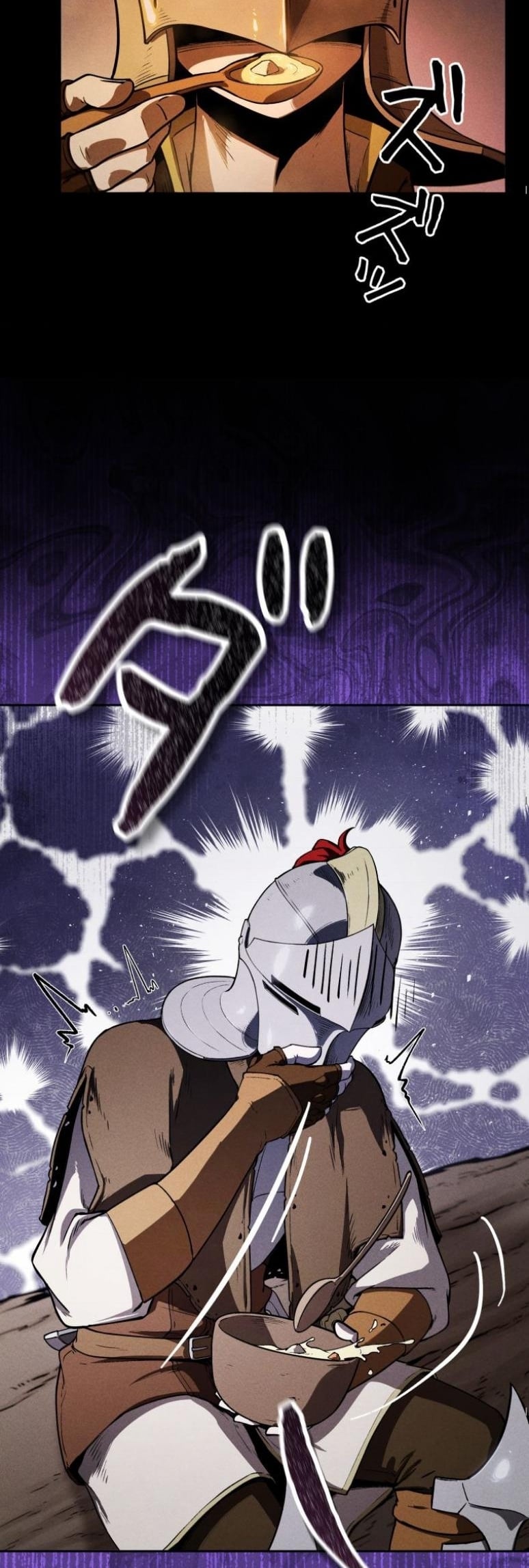 Dungeon Gourmet อัศวินเปิบพิสดาร เปลี่ยนมังกรให้เป็นเมนูเด็ด ตอนที่ 2 page 17