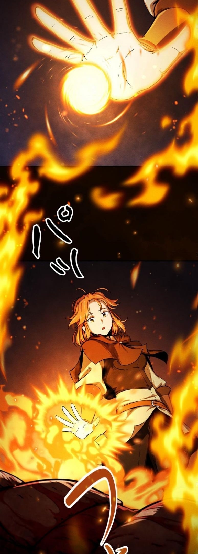 Dungeon Gourmet อัศวินเปิบพิสดาร เปลี่ยนมังกรให้เป็นเมนูเด็ด ตอนที่ 2 page 25