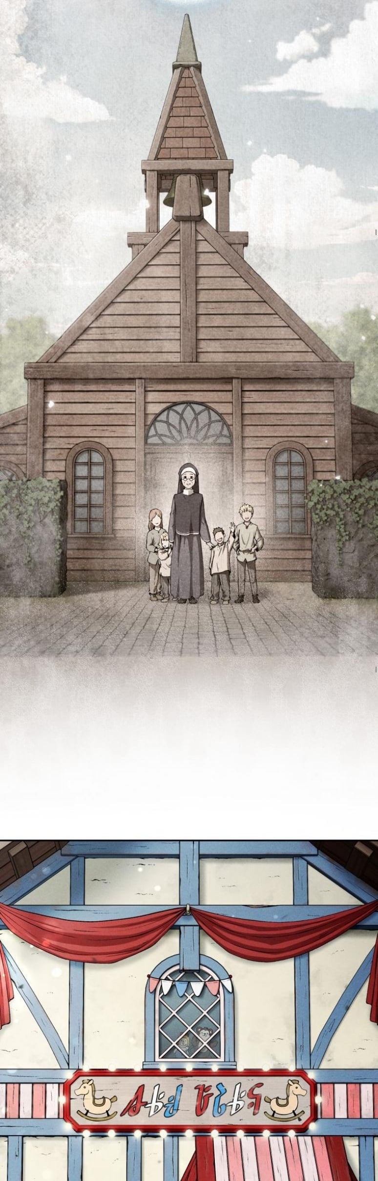 Dungeon Gourmet อัศวินเปิบพิสดาร เปลี่ยนมังกรให้เป็นเมนูเด็ด ตอนที่ 2 page 51