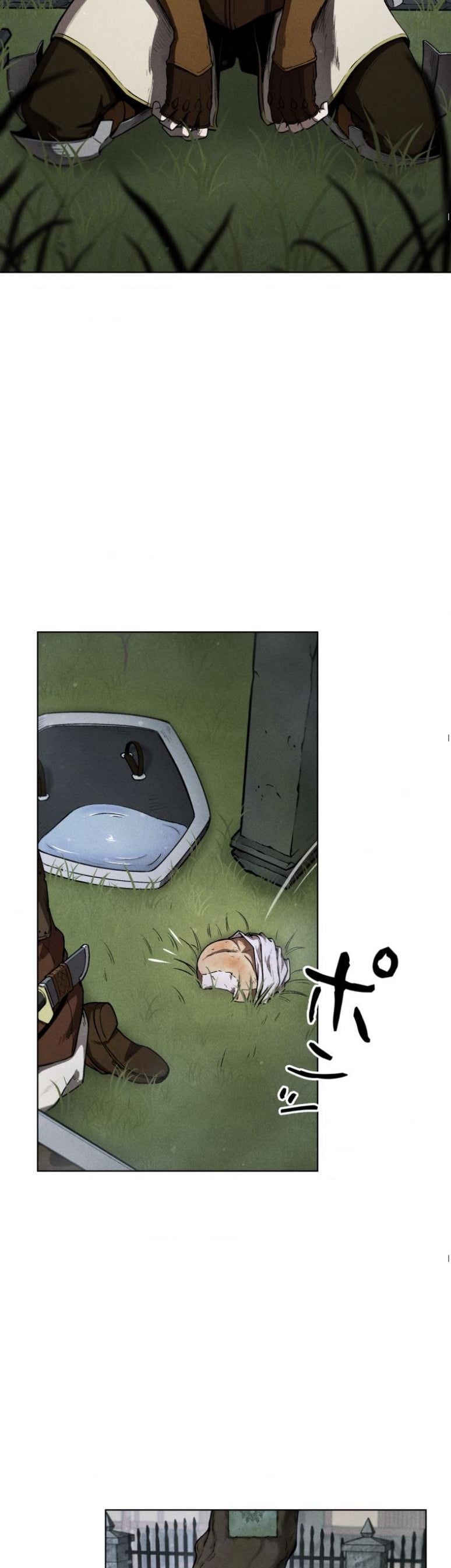 Dungeon Gourmet อัศวินเปิบพิสดาร เปลี่ยนมังกรให้เป็นเมนูเด็ด ตอนที่ 3 page 33