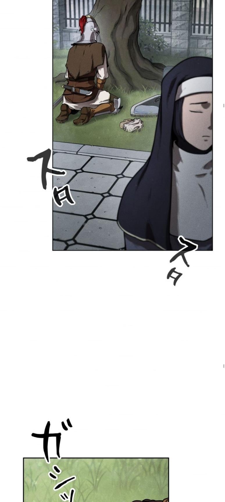 Dungeon Gourmet อัศวินเปิบพิสดาร เปลี่ยนมังกรให้เป็นเมนูเด็ด ตอนที่ 3 page 34