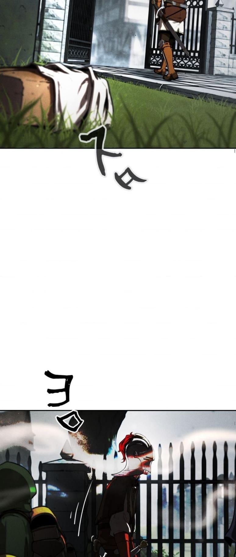 Dungeon Gourmet อัศวินเปิบพิสดาร เปลี่ยนมังกรให้เป็นเมนูเด็ด ตอนที่ 3 page 42