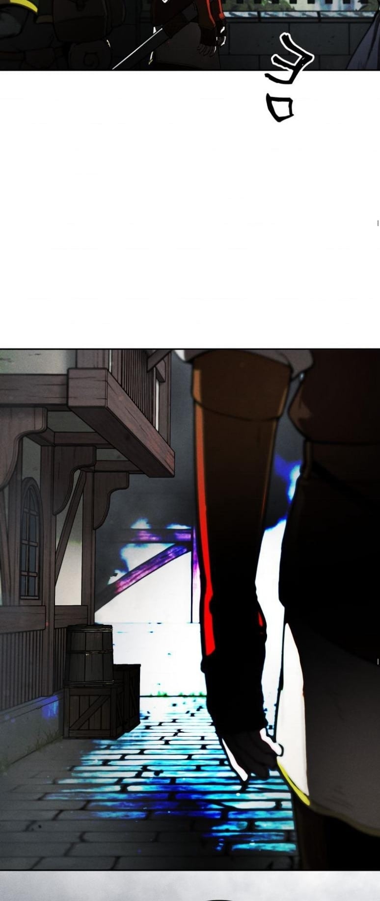 Dungeon Gourmet อัศวินเปิบพิสดาร เปลี่ยนมังกรให้เป็นเมนูเด็ด ตอนที่ 3 page 43