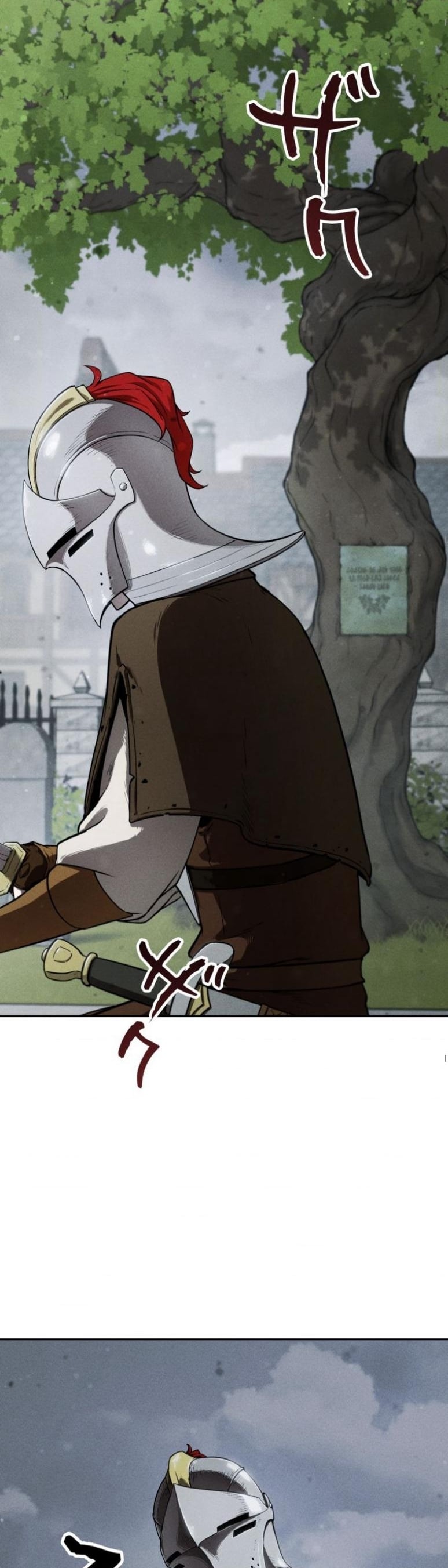 Dungeon Gourmet อัศวินเปิบพิสดาร เปลี่ยนมังกรให้เป็นเมนูเด็ด ตอนที่ 3 page 50