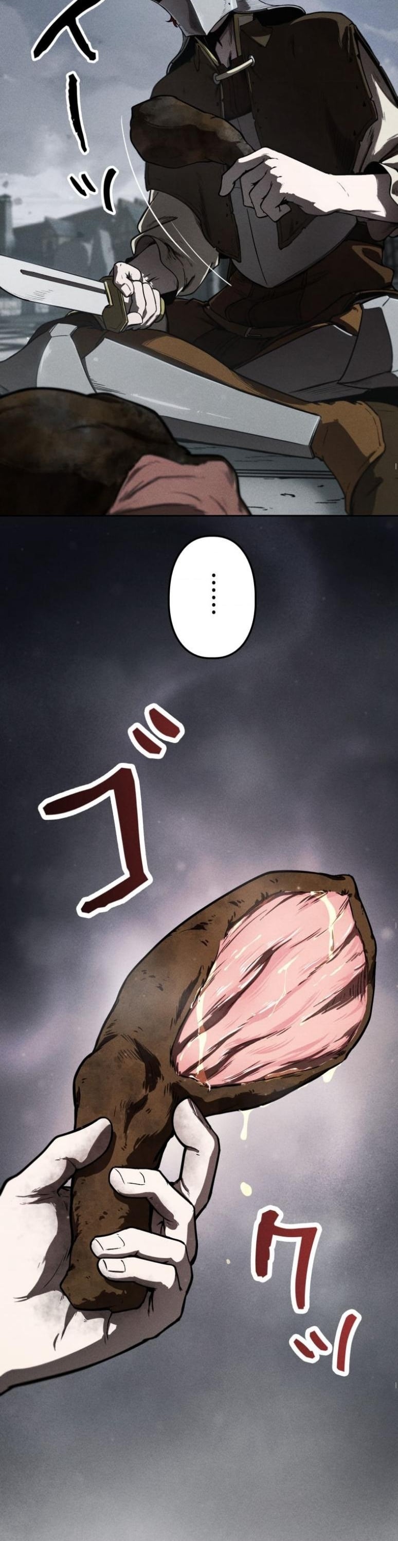 Dungeon Gourmet อัศวินเปิบพิสดาร เปลี่ยนมังกรให้เป็นเมนูเด็ด ตอนที่ 3 page 51