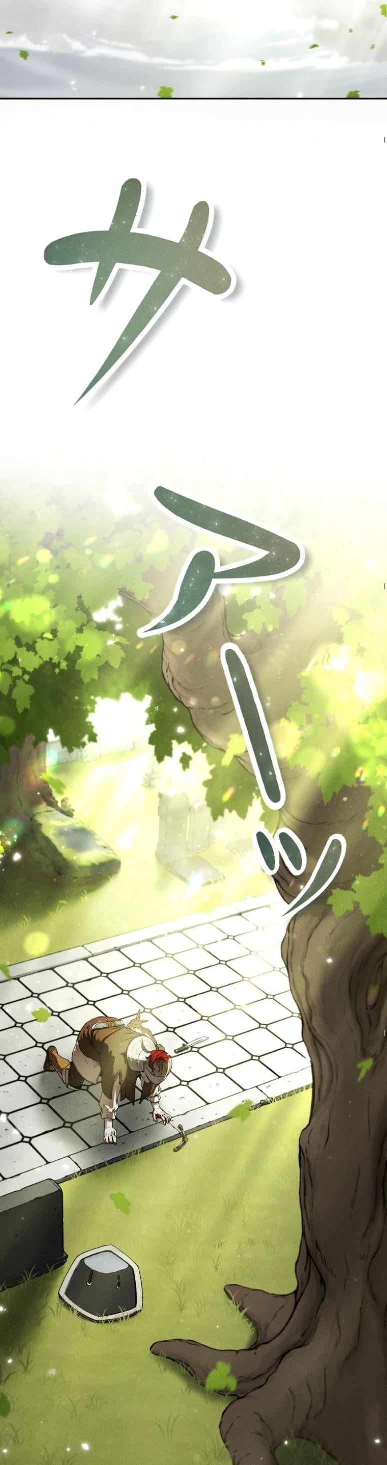 Dungeon Gourmet อัศวินเปิบพิสดาร เปลี่ยนมังกรให้เป็นเมนูเด็ด ตอนที่ 3 page 64