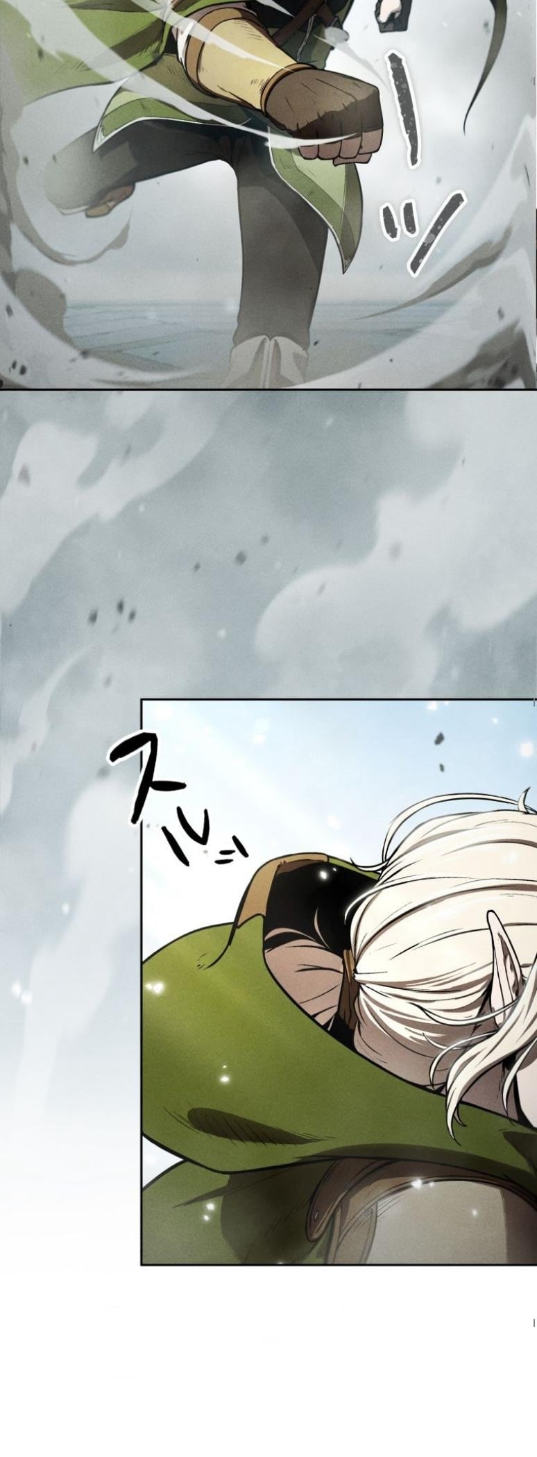 Dungeon Gourmet อัศวินเปิบพิสดาร เปลี่ยนมังกรให้เป็นเมนูเด็ด ตอนที่ 4 page 7