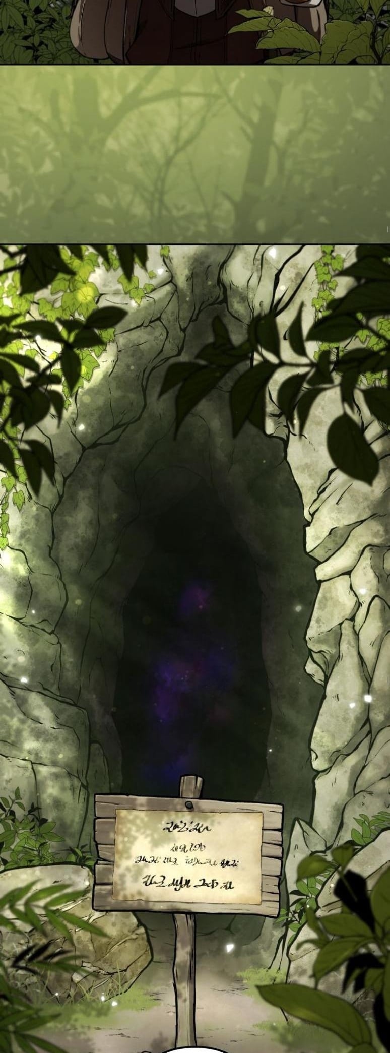 Dungeon Gourmet อัศวินเปิบพิสดาร เปลี่ยนมังกรให้เป็นเมนูเด็ด ตอนที่ 5 page 1