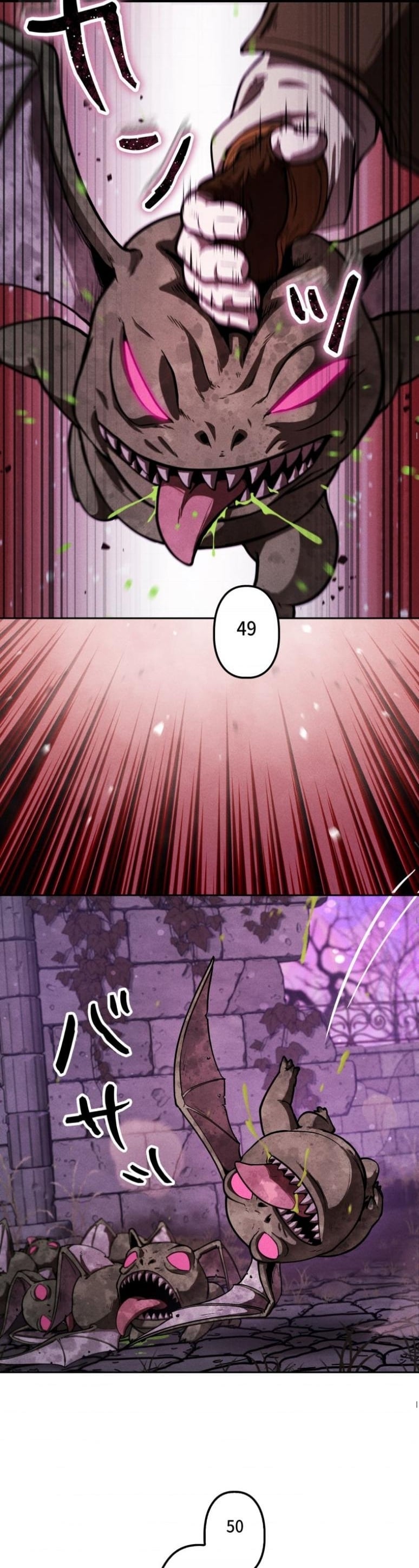 Dungeon Gourmet อัศวินเปิบพิสดาร เปลี่ยนมังกรให้เป็นเมนูเด็ด ตอนที่ 5 page 32