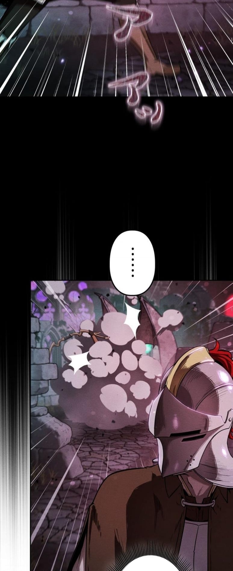 Dungeon Gourmet อัศวินเปิบพิสดาร เปลี่ยนมังกรให้เป็นเมนูเด็ด ตอนที่ 5 page 37