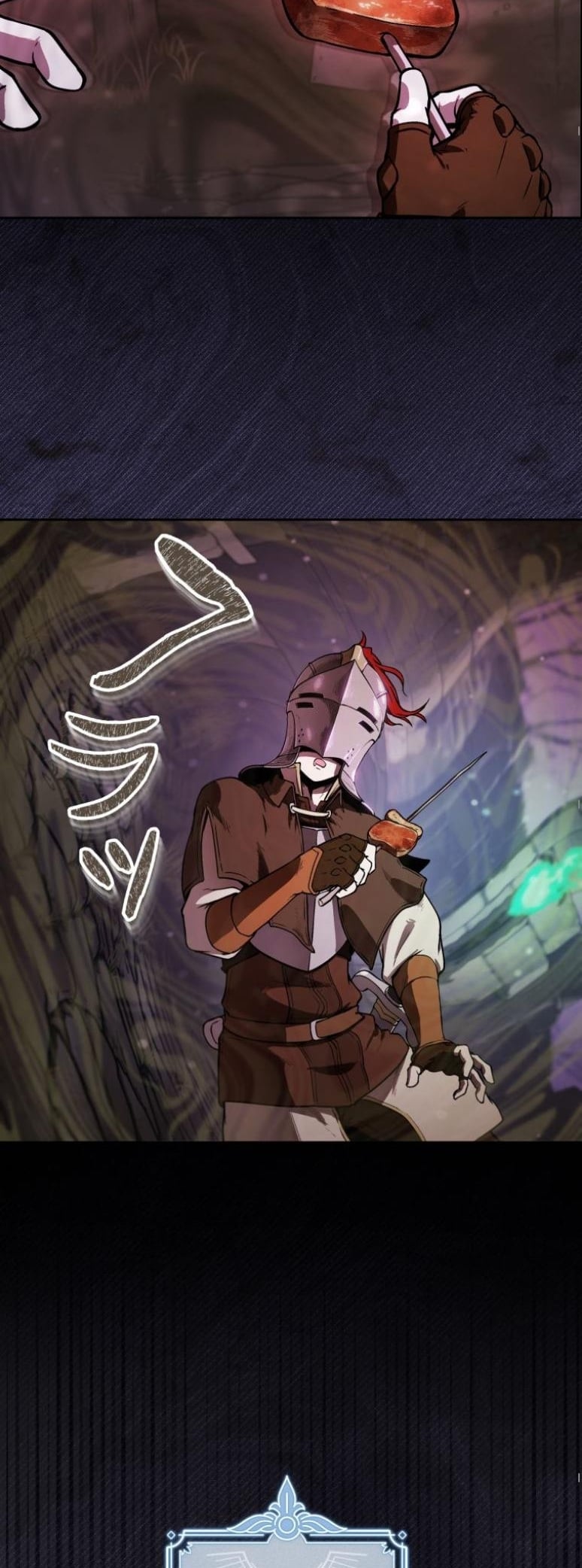 Dungeon Gourmet อัศวินเปิบพิสดาร เปลี่ยนมังกรให้เป็นเมนูเด็ด ตอนที่ 5 page 50