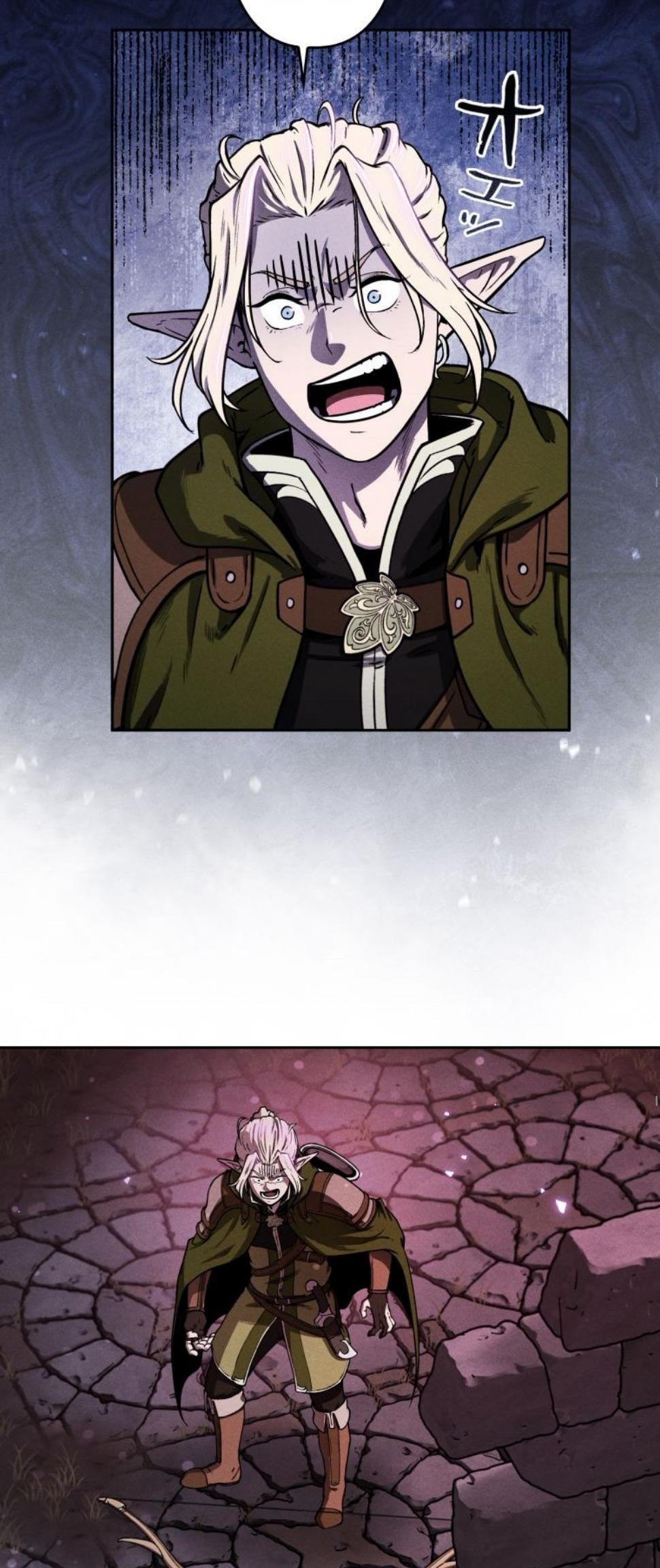 Dungeon Gourmet อัศวินเปิบพิสดาร เปลี่ยนมังกรให้เป็นเมนูเด็ด ตอนที่ 6 page 4