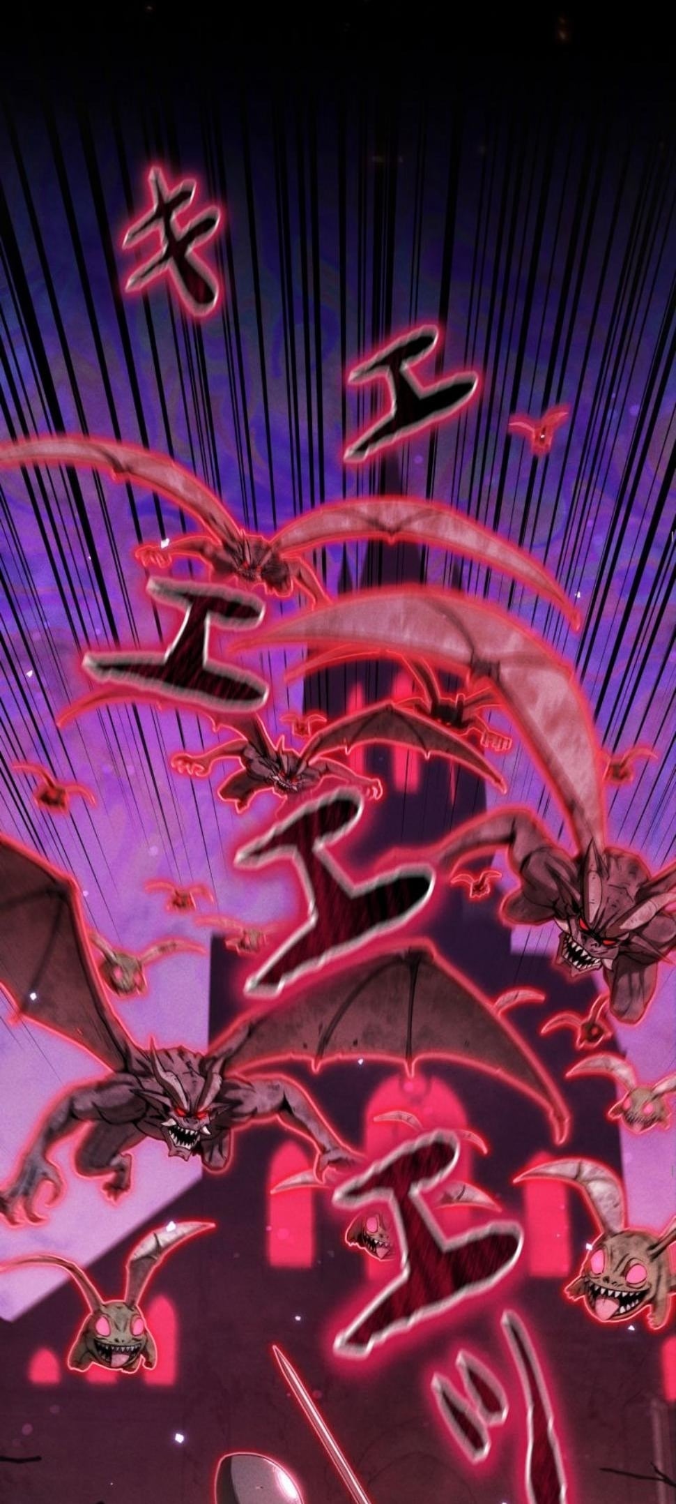 Dungeon Gourmet อัศวินเปิบพิสดาร เปลี่ยนมังกรให้เป็นเมนูเด็ด ตอนที่ 6 page 27