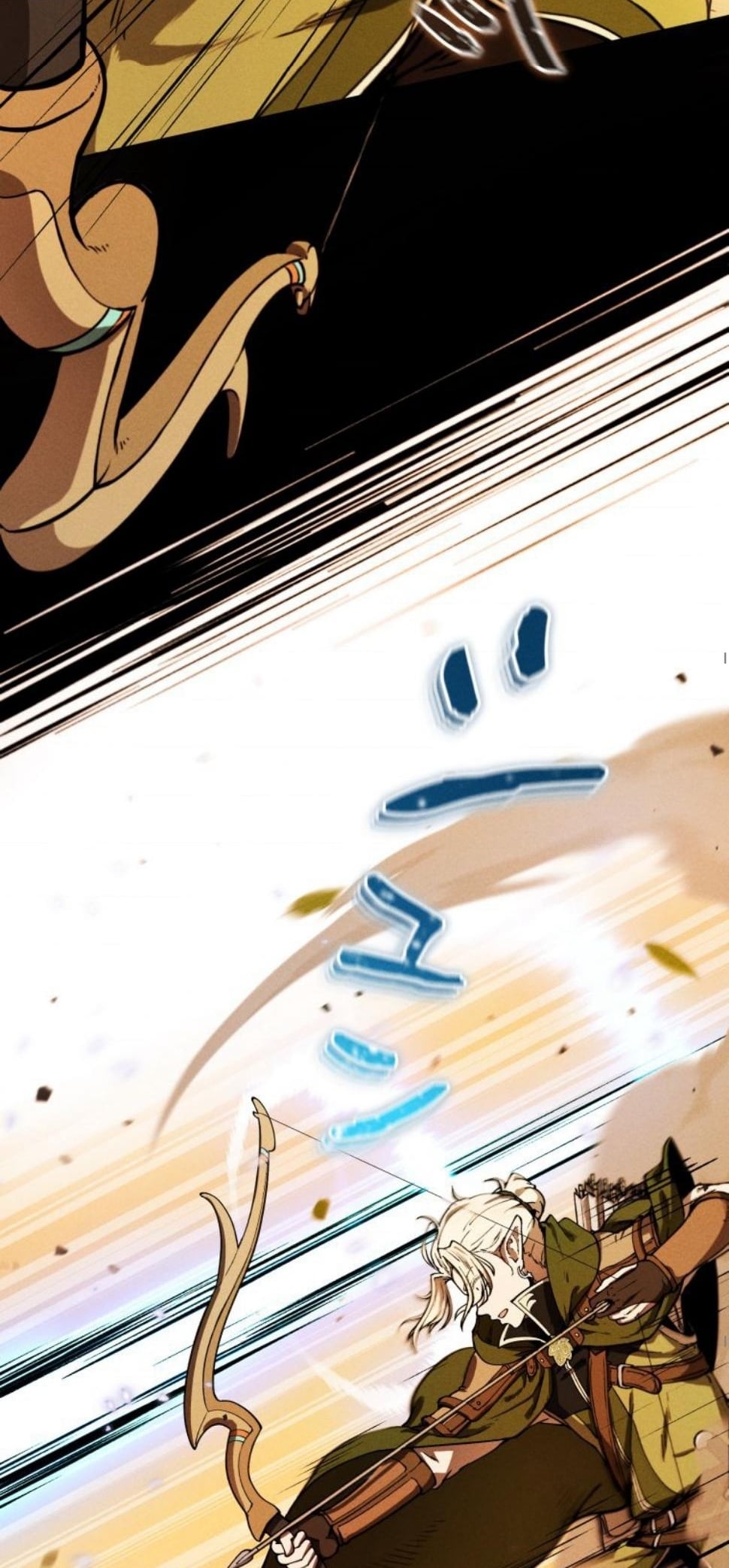 Dungeon Gourmet อัศวินเปิบพิสดาร เปลี่ยนมังกรให้เป็นเมนูเด็ด ตอนที่ 6 page 72