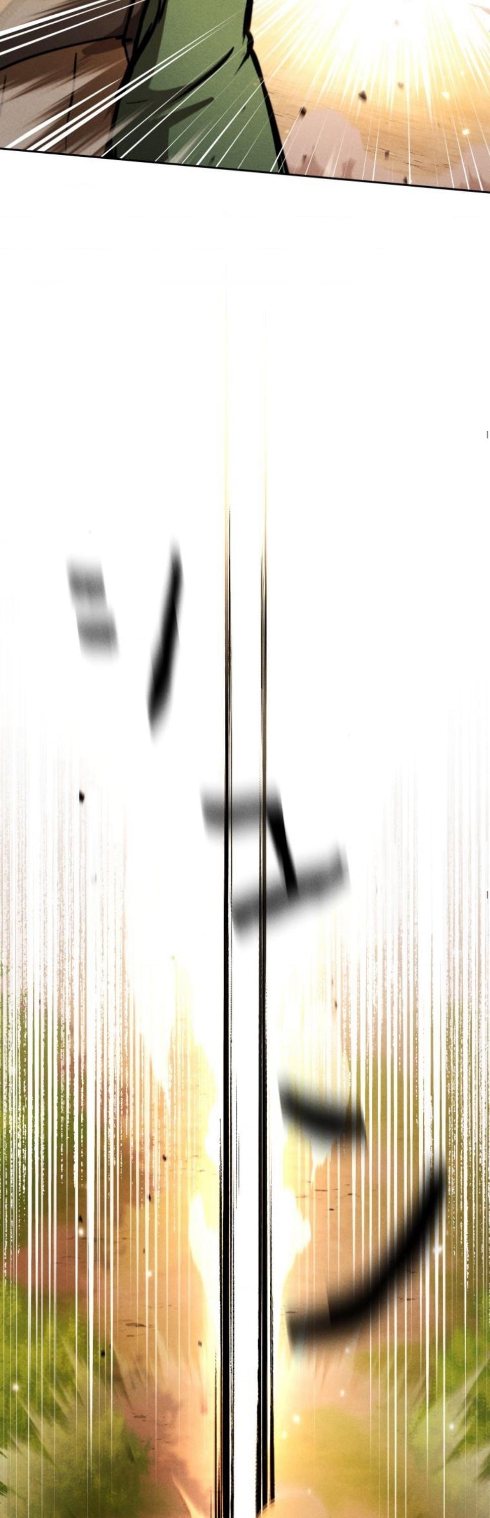 Dungeon Gourmet อัศวินเปิบพิสดาร เปลี่ยนมังกรให้เป็นเมนูเด็ด ตอนที่ 7 page 25