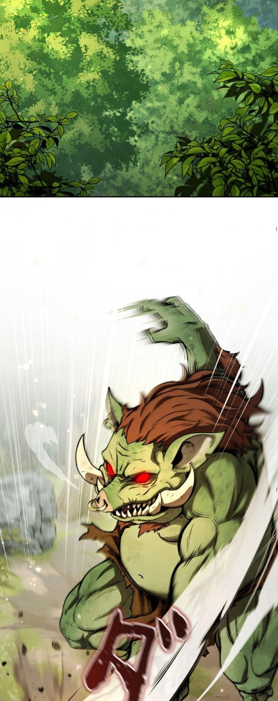 Dungeon Gourmet อัศวินเปิบพิสดาร เปลี่ยนมังกรให้เป็นเมนูเด็ด ตอนที่ 8 page 1