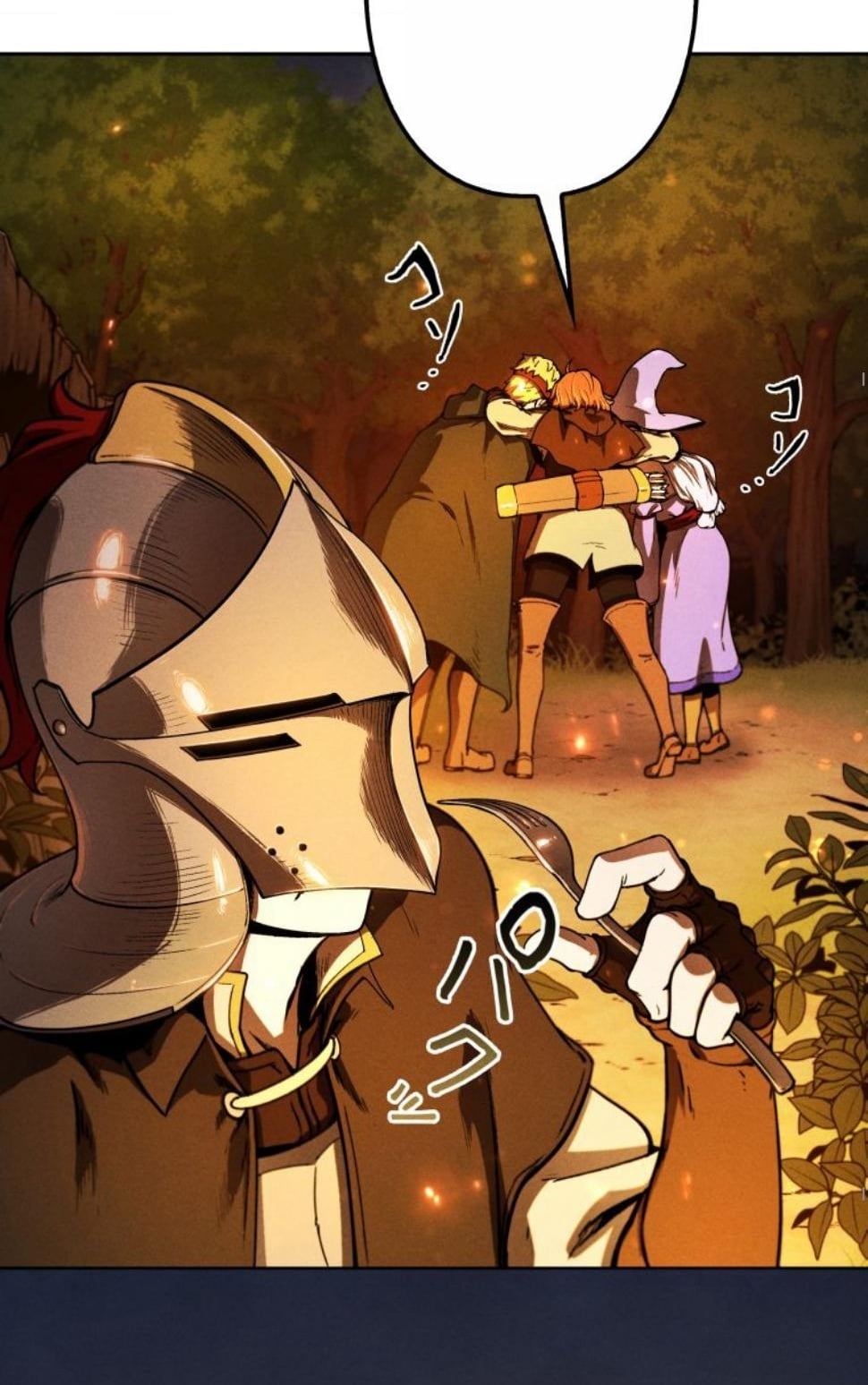 Dungeon Gourmet อัศวินเปิบพิสดาร เปลี่ยนมังกรให้เป็นเมนูเด็ด ตอนที่ 8 page 46