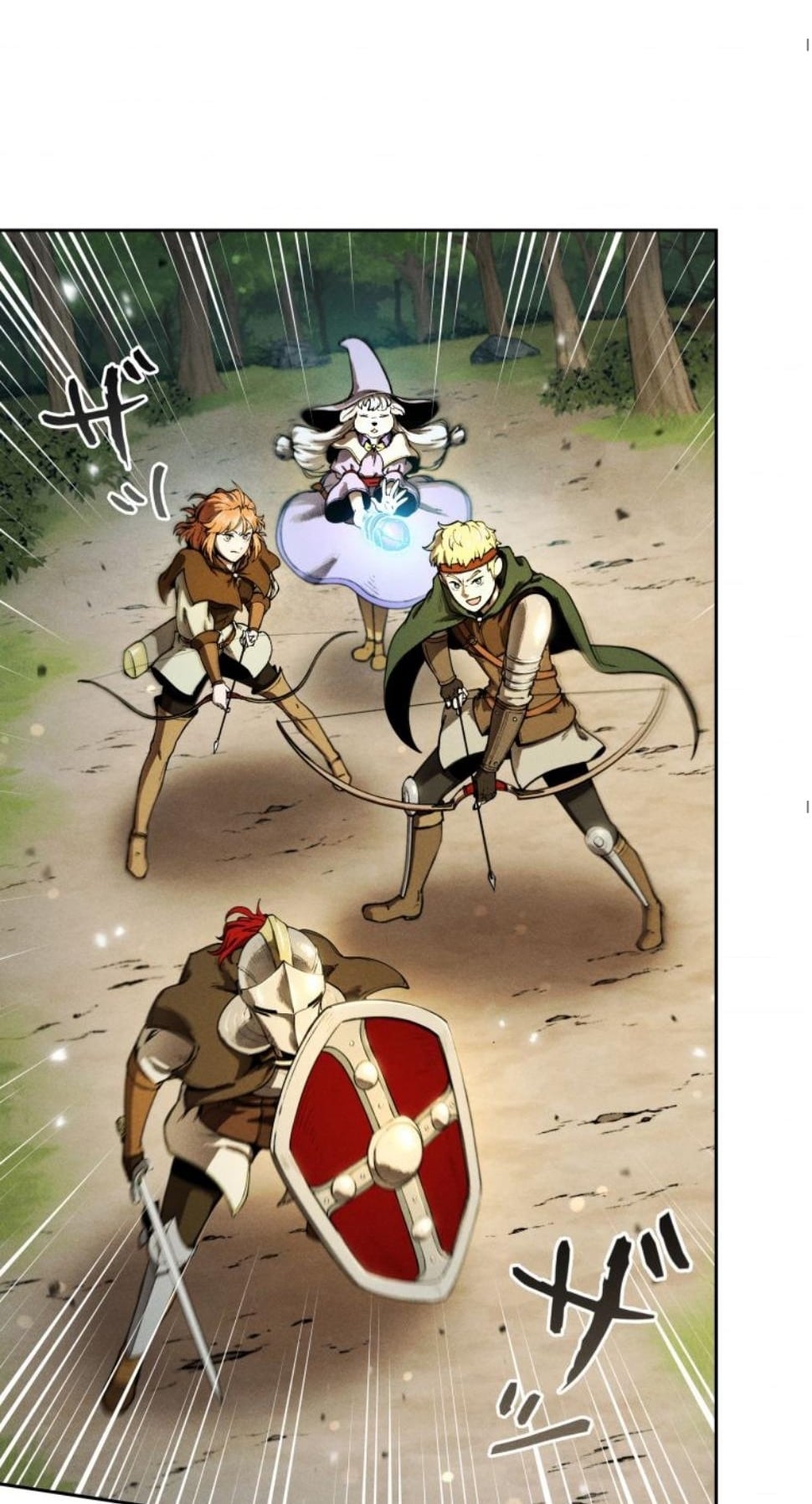 Dungeon Gourmet อัศวินเปิบพิสดาร เปลี่ยนมังกรให้เป็นเมนูเด็ด ตอนที่ 8 page 53