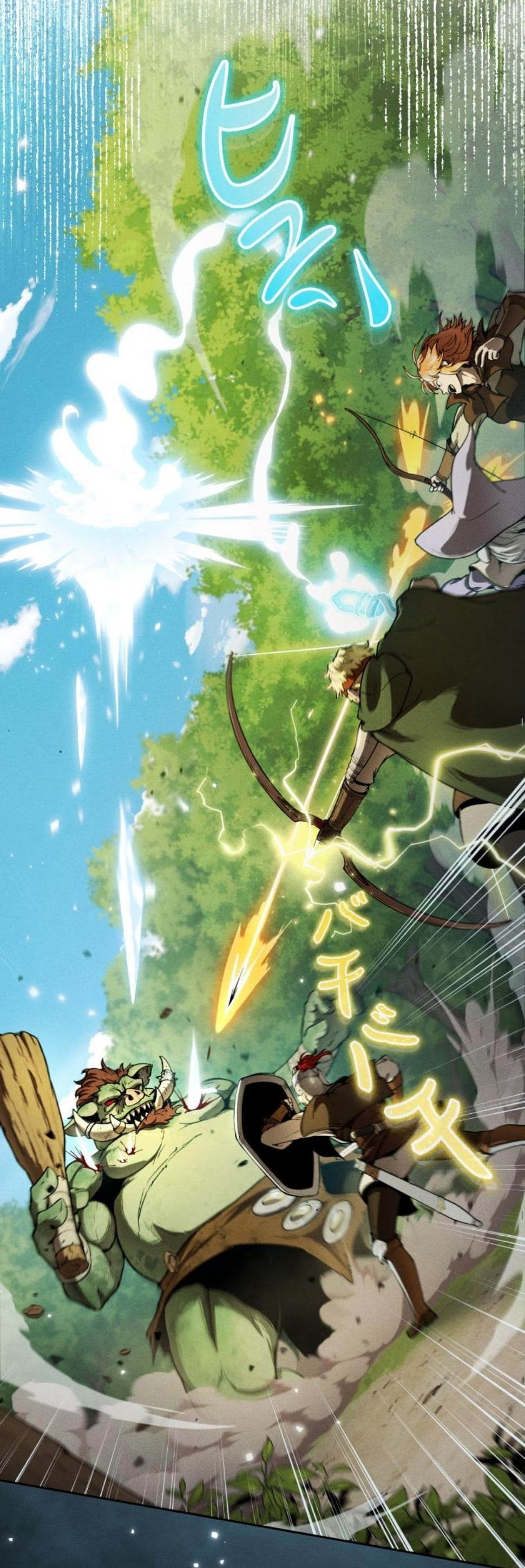 Dungeon Gourmet อัศวินเปิบพิสดาร เปลี่ยนมังกรให้เป็นเมนูเด็ด ตอนที่ 8 page 56