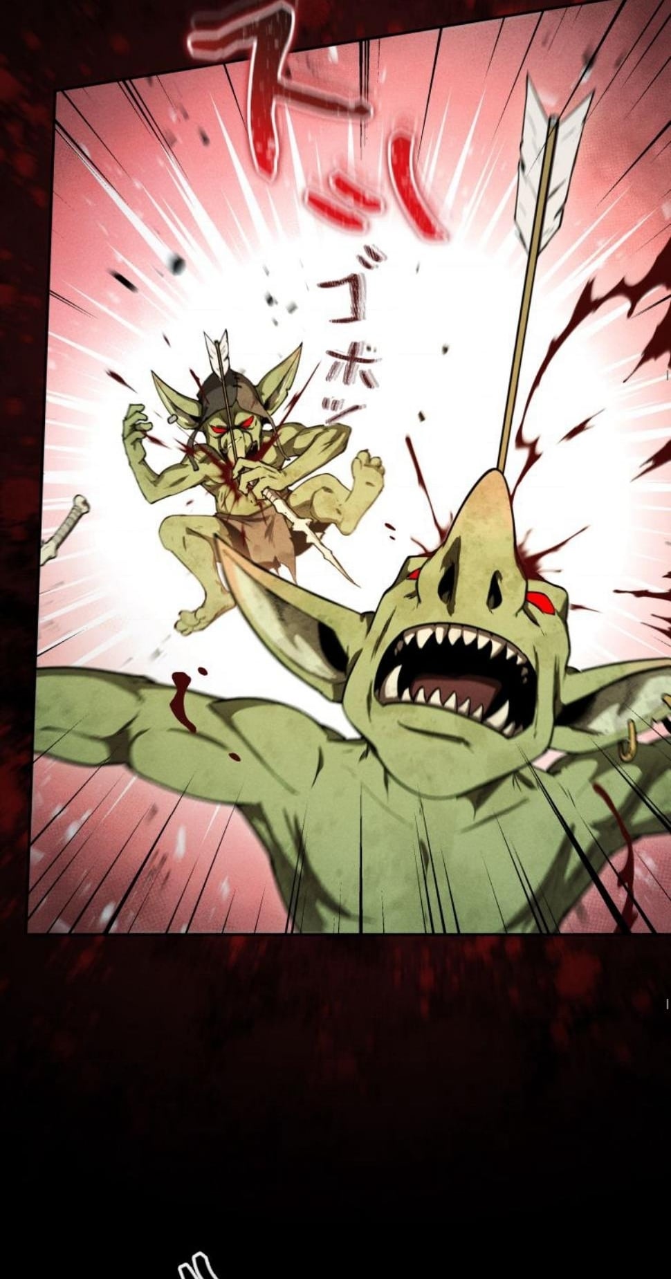 Dungeon Gourmet อัศวินเปิบพิสดาร เปลี่ยนมังกรให้เป็นเมนูเด็ด ตอนที่ 9 page 22