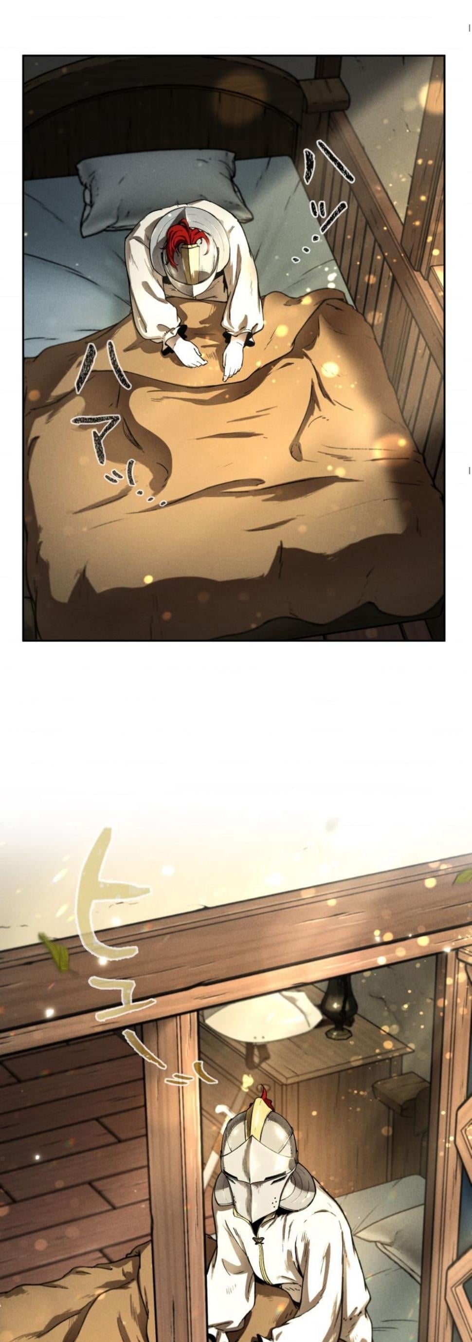 Dungeon Gourmet อัศวินเปิบพิสดาร เปลี่ยนมังกรให้เป็นเมนูเด็ด ตอนที่ 9 page 36