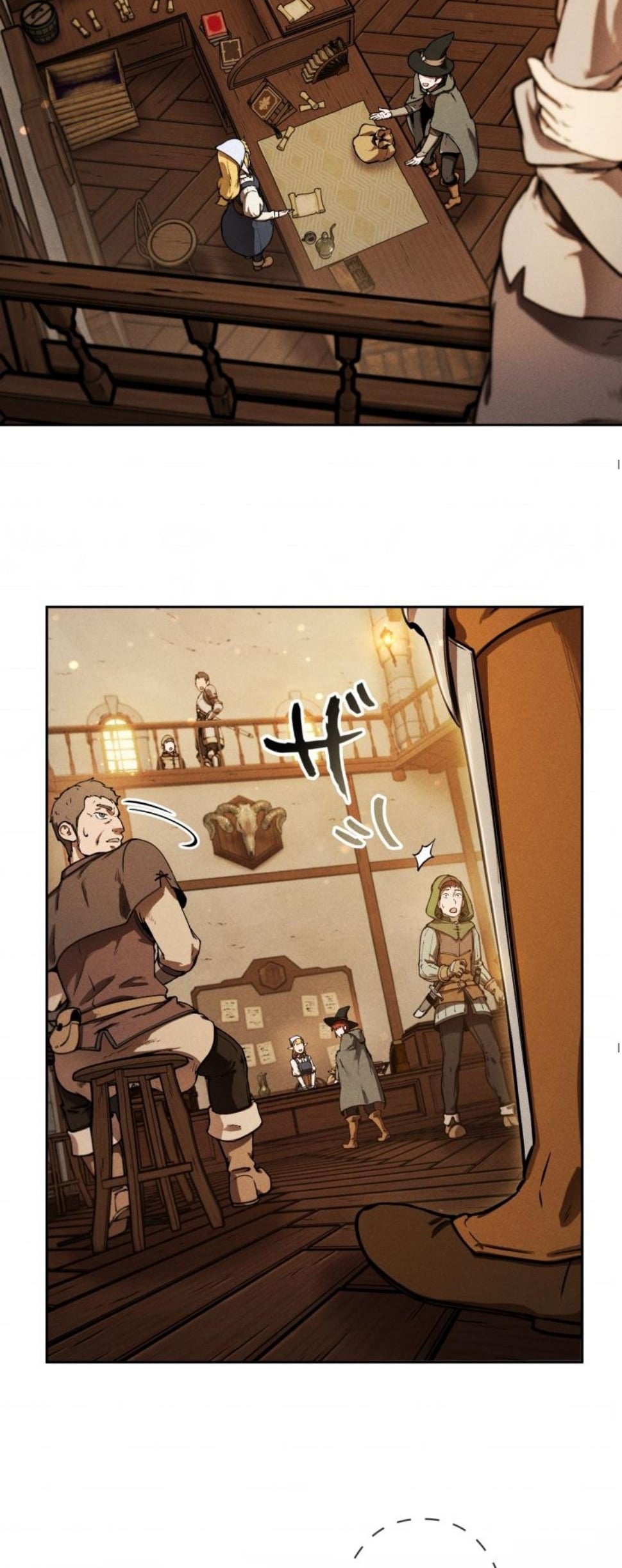 Dungeon Gourmet อัศวินเปิบพิสดาร เปลี่ยนมังกรให้เป็นเมนูเด็ด ตอนที่ 9 page 38