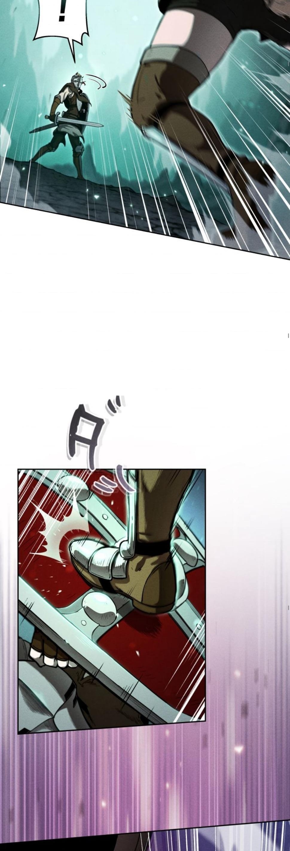 Dungeon Gourmet อัศวินเปิบพิสดาร เปลี่ยนมังกรให้เป็นเมนูเด็ด ตอนที่ 10 page 8