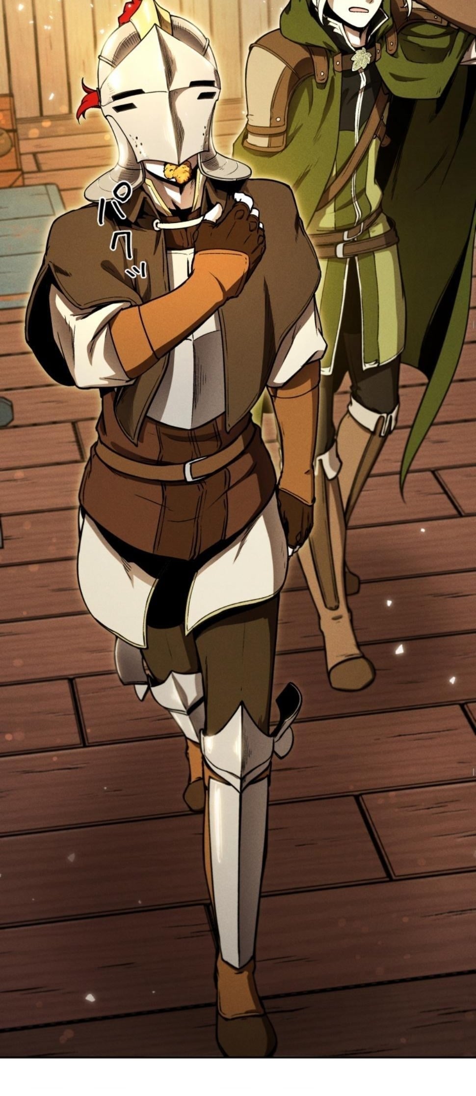 Dungeon Gourmet อัศวินเปิบพิสดาร เปลี่ยนมังกรให้เป็นเมนูเด็ด ตอนที่ 12 page 74