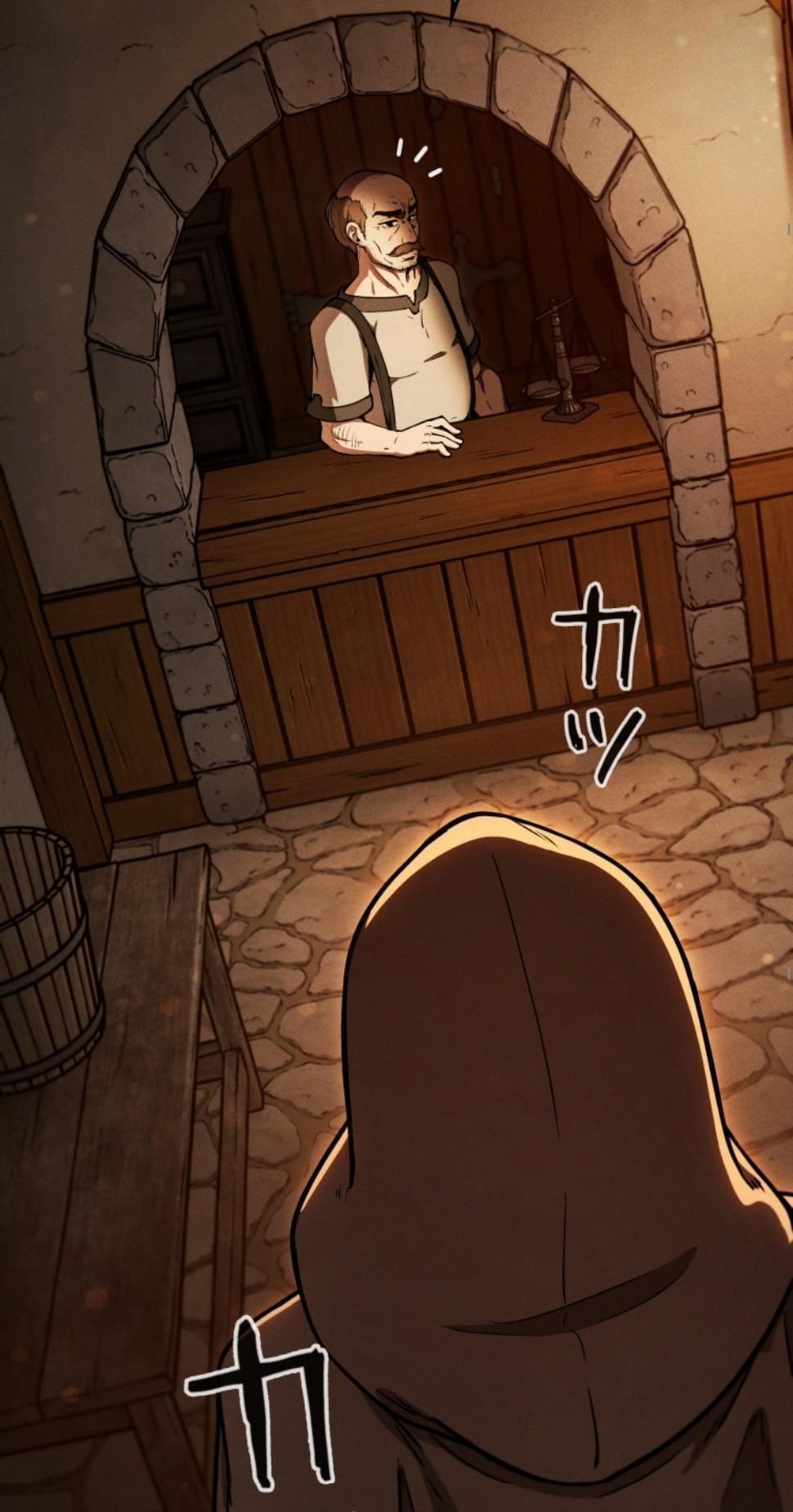 Dungeon Gourmet อัศวินเปิบพิสดาร เปลี่ยนมังกรให้เป็นเมนูเด็ด ตอนที่ 13 page 20