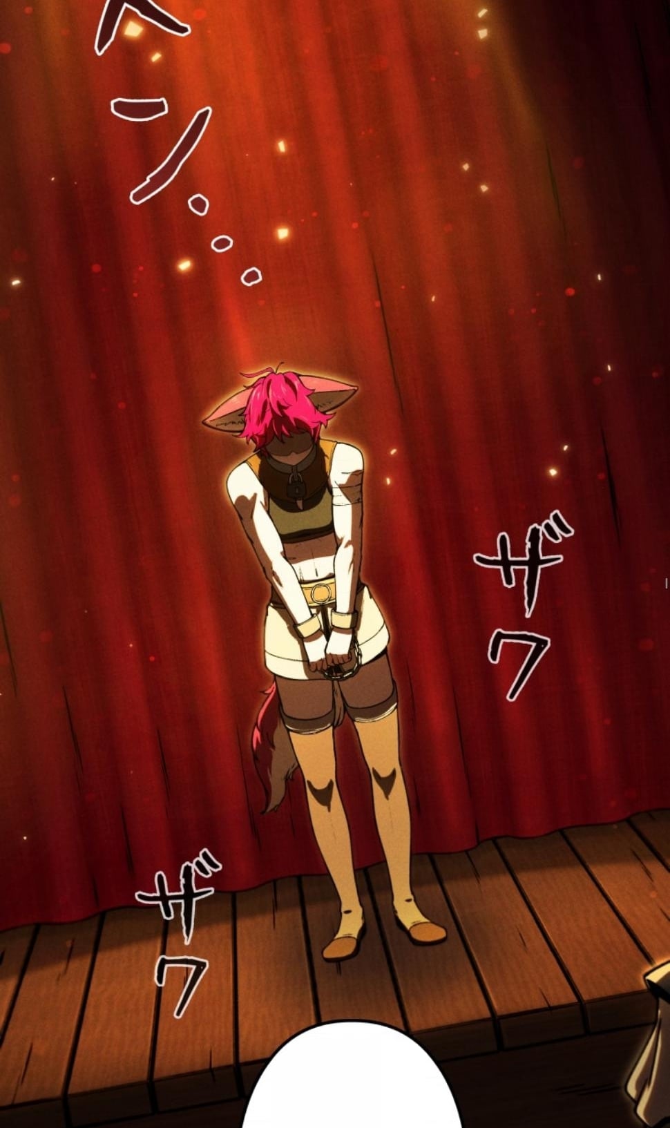 Dungeon Gourmet อัศวินเปิบพิสดาร เปลี่ยนมังกรให้เป็นเมนูเด็ด ตอนที่ 14 page 31