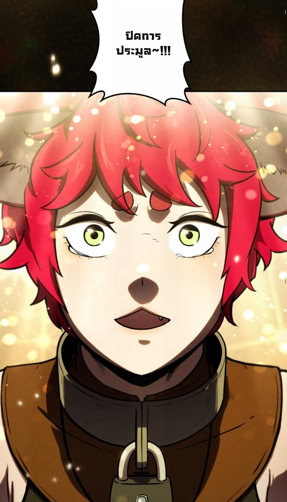 Dungeon Gourmet อัศวินเปิบพิสดาร เปลี่ยนมังกรให้เป็นเมนูเด็ด ตอนที่ 14 page 63