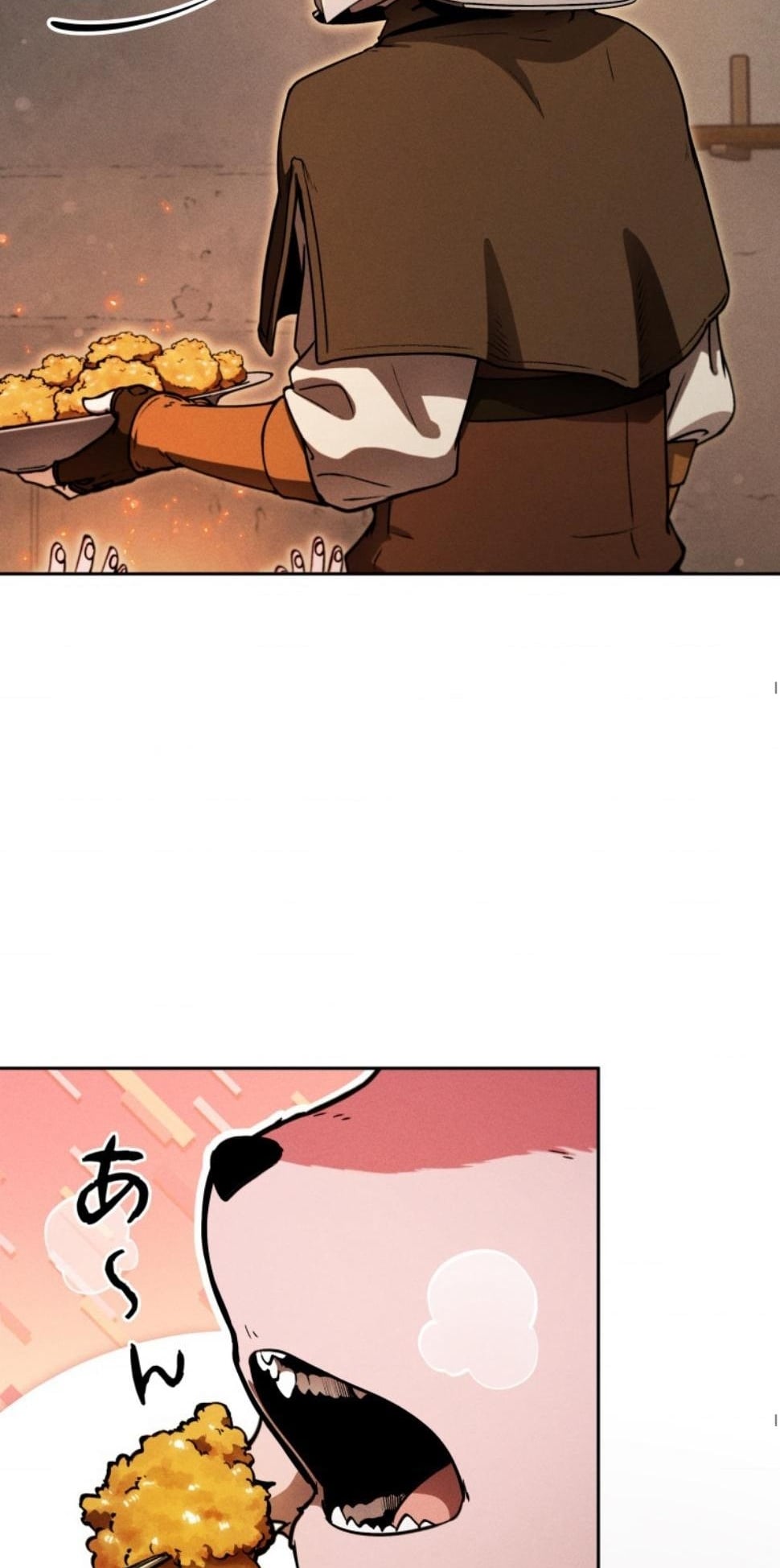 Dungeon Gourmet อัศวินเปิบพิสดาร เปลี่ยนมังกรให้เป็นเมนูเด็ด ตอนที่ 15 page 2