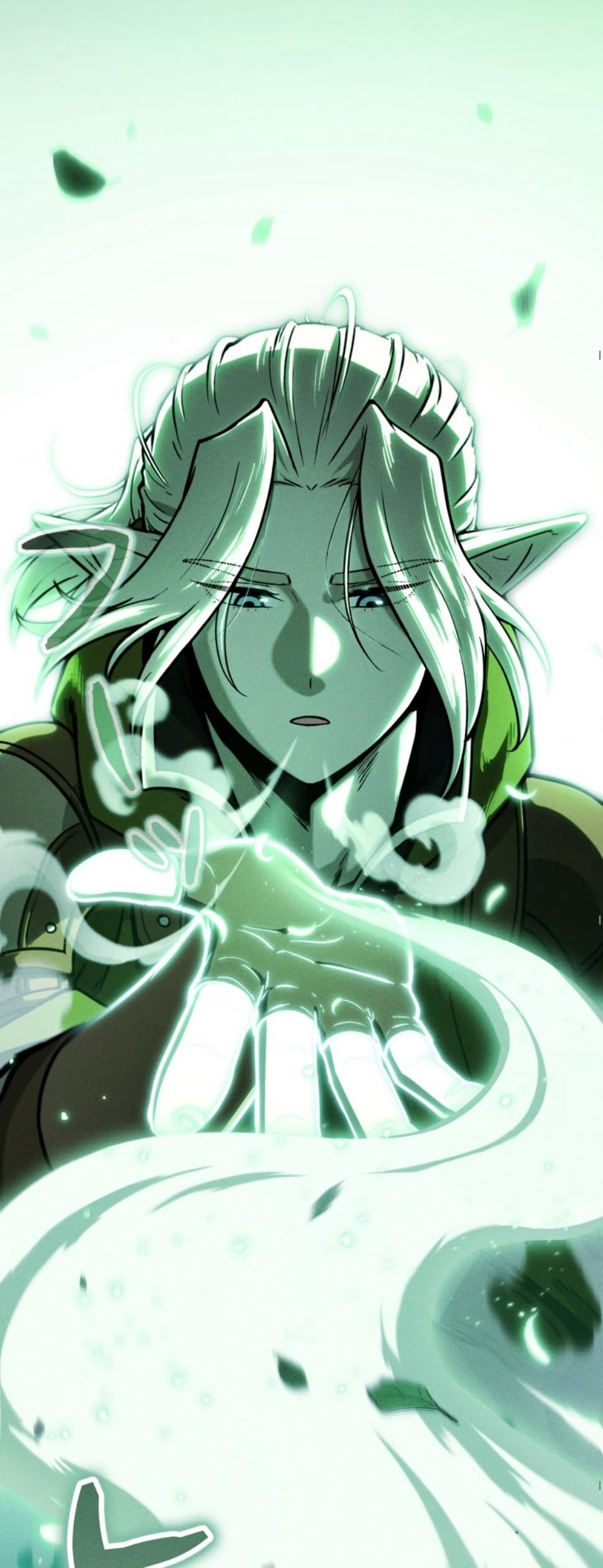 Dungeon Gourmet อัศวินเปิบพิสดาร เปลี่ยนมังกรให้เป็นเมนูเด็ด ตอนที่ 15 page 44