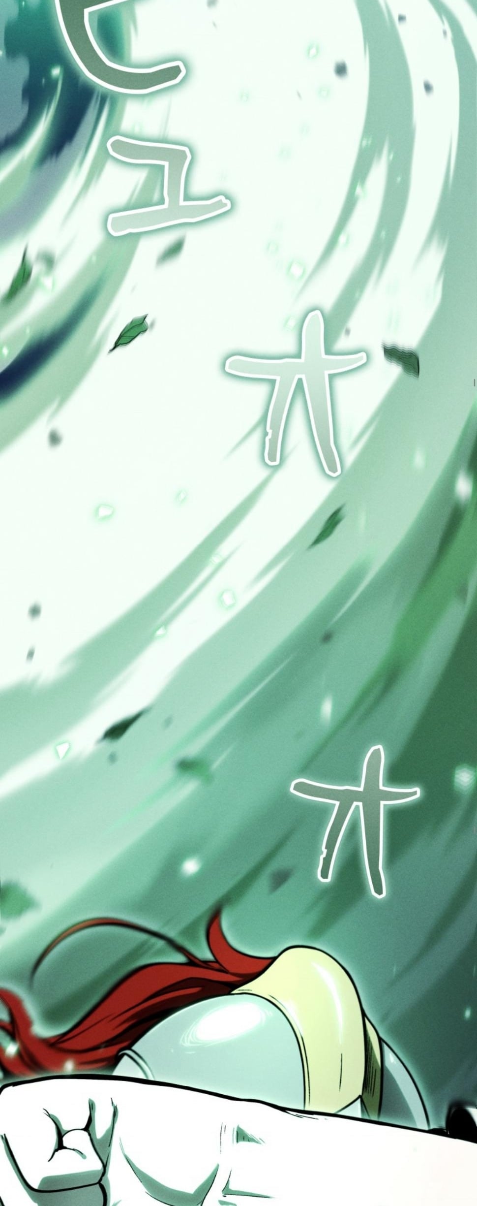 Dungeon Gourmet อัศวินเปิบพิสดาร เปลี่ยนมังกรให้เป็นเมนูเด็ด ตอนที่ 15 page 45