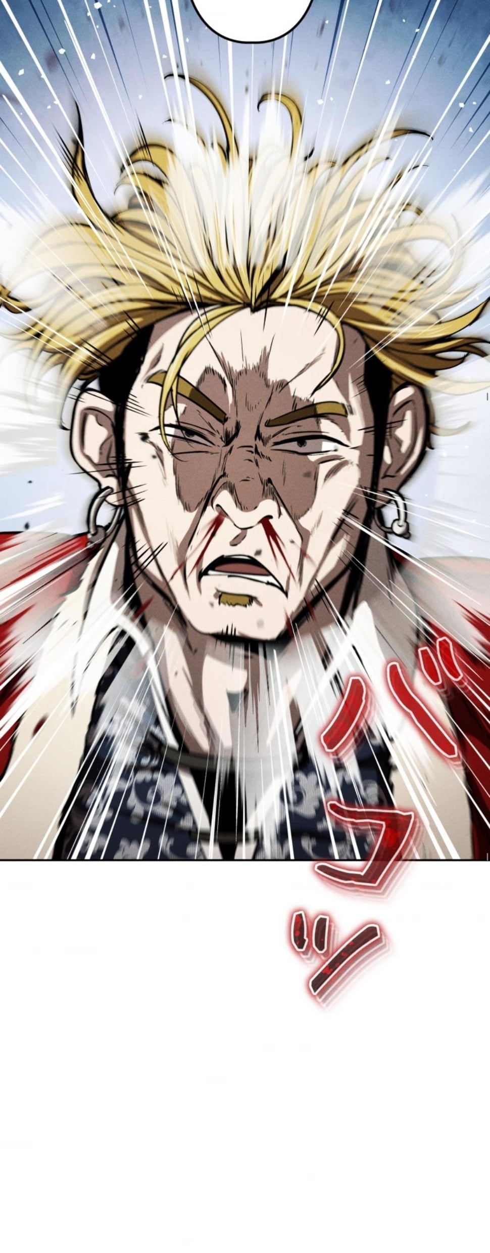 Dungeon Gourmet อัศวินเปิบพิสดาร เปลี่ยนมังกรให้เป็นเมนูเด็ด ตอนที่ 16 page 16