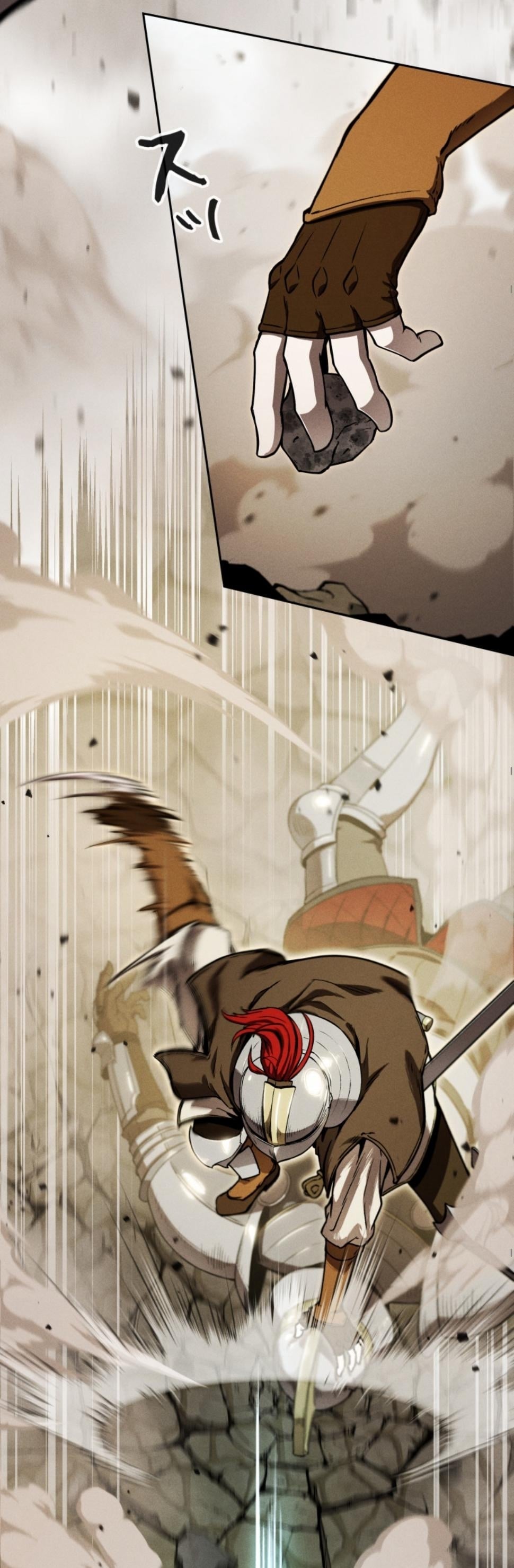 Dungeon Gourmet อัศวินเปิบพิสดาร เปลี่ยนมังกรให้เป็นเมนูเด็ด ตอนที่ 16 page 24