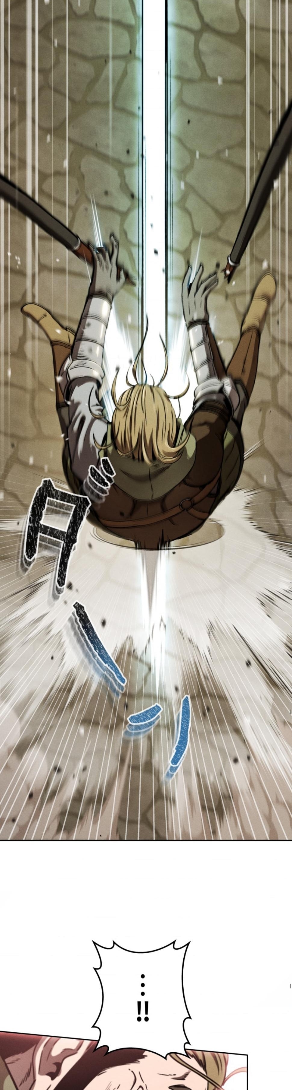 Dungeon Gourmet อัศวินเปิบพิสดาร เปลี่ยนมังกรให้เป็นเมนูเด็ด ตอนที่ 16 page 26