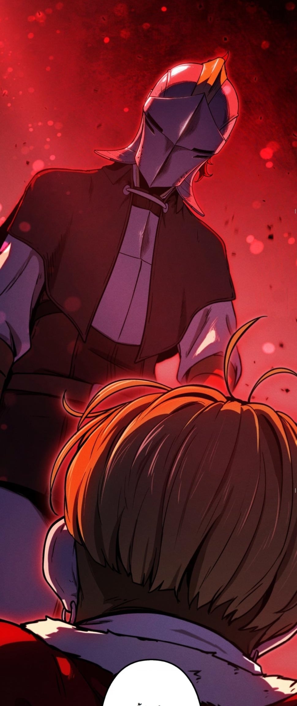 Dungeon Gourmet อัศวินเปิบพิสดาร เปลี่ยนมังกรให้เป็นเมนูเด็ด ตอนที่ 16 page 37