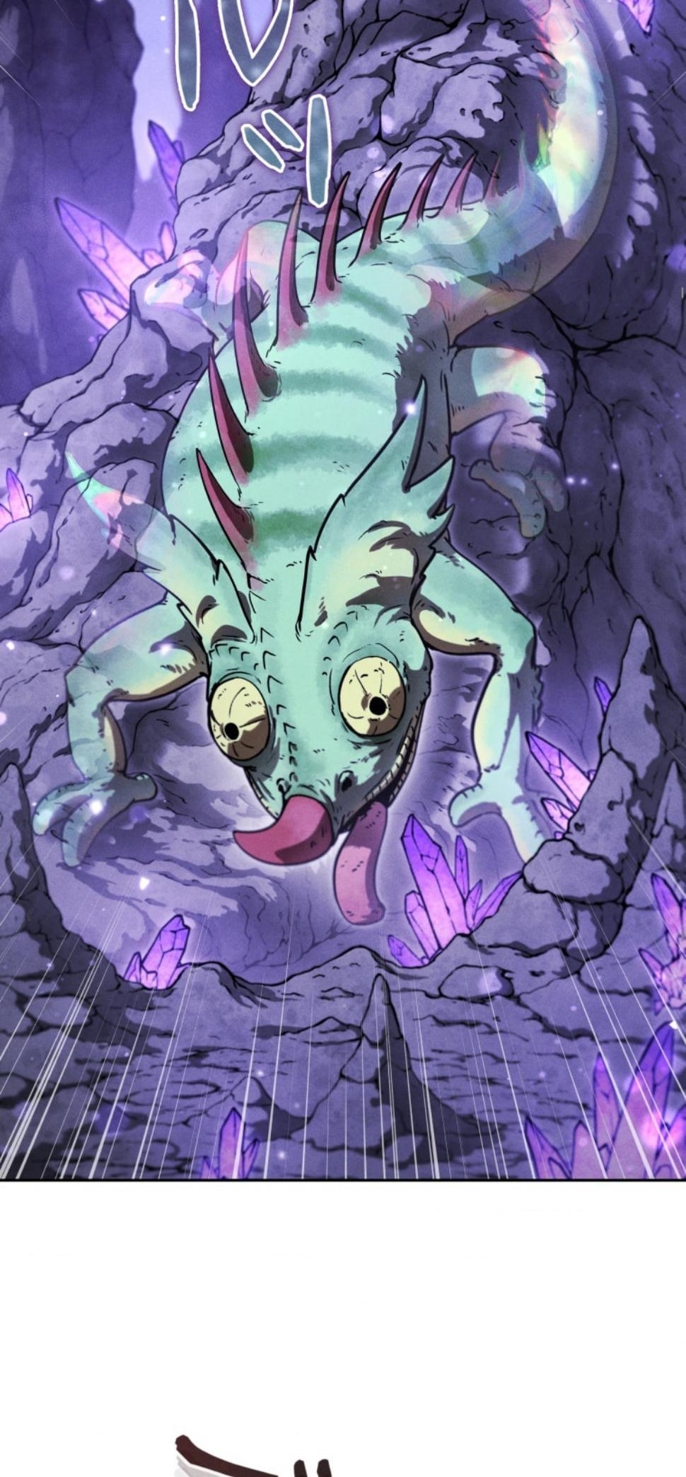 Dungeon Gourmet อัศวินเปิบพิสดาร เปลี่ยนมังกรให้เป็นเมนูเด็ด ตอนที่ 16 page 75