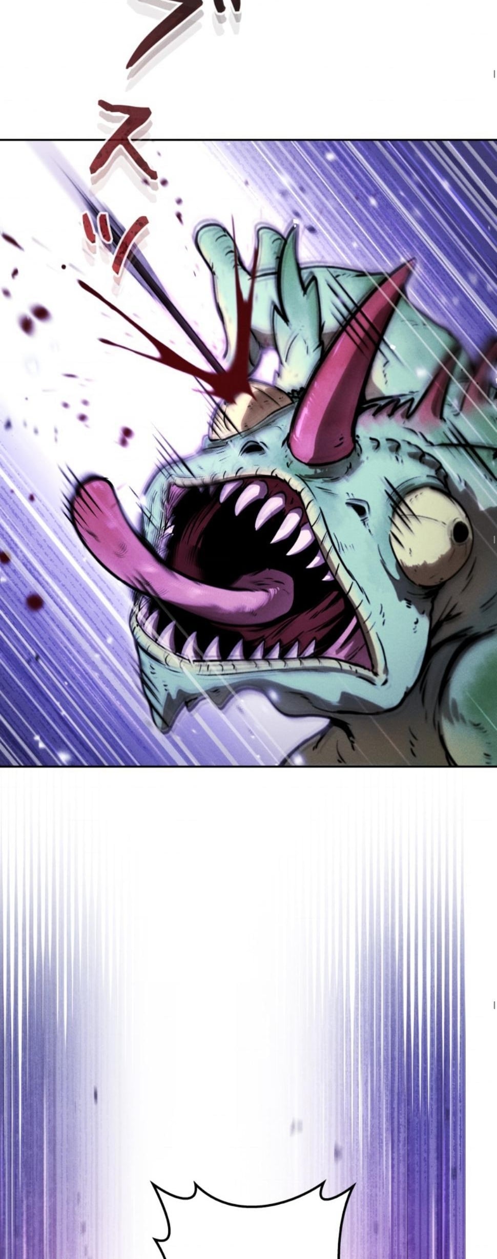 Dungeon Gourmet อัศวินเปิบพิสดาร เปลี่ยนมังกรให้เป็นเมนูเด็ด ตอนที่ 16 page 76